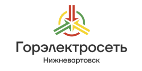 АО "Горэлектросеть"